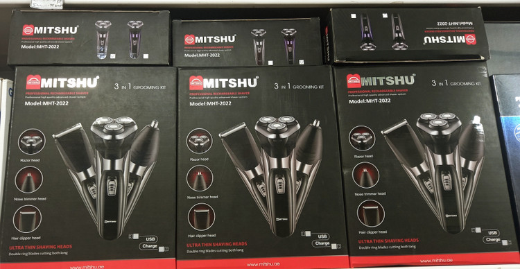 ماشین موزر حرفهای ۳ کاره شارژی برند MITSHU model mht-2022
