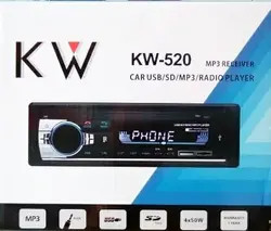 پخش ماشین با بلوتوث KW_520