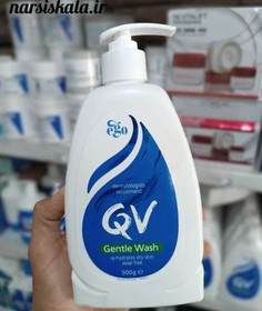 کرم مرطوبکننده کیووی مدل GV Gentle Wash