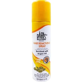 اسپری موبر بدن پاریس Paris حاوی روغن آرگان 150ml