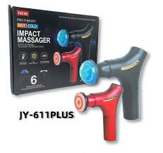 ماساژور تفنگی ۶ سری مدل JY-611plus