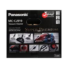 جاروبرقی پاناسونیک 2500 وات مدل MC-CJ919R