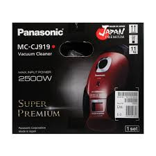 جاروبرقی پاناسونیک 2500 وات مدل MC-CJ919R