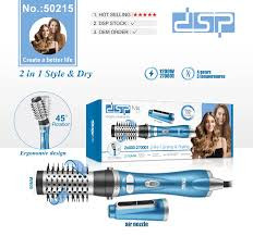 برس چرخشی حرارتی dsp 50215