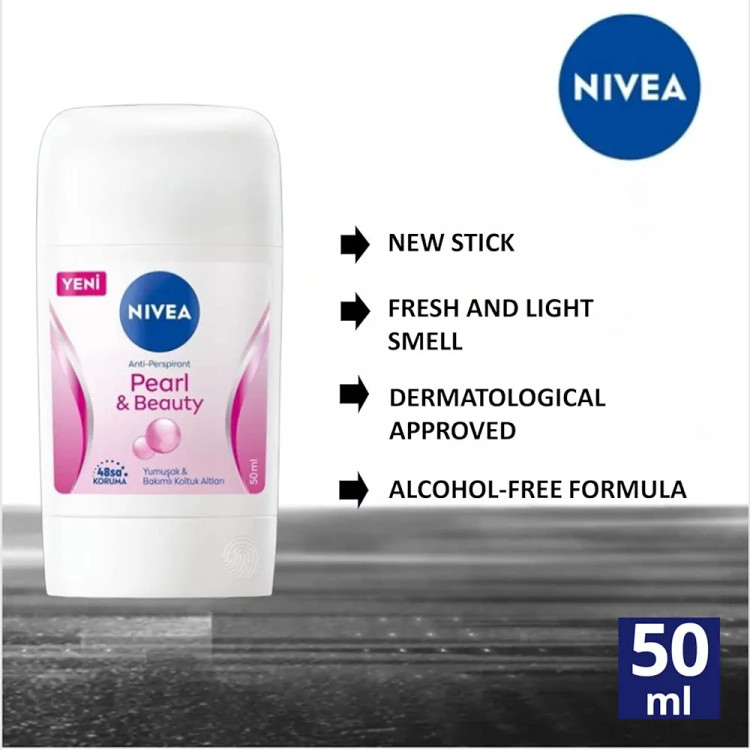 استیک جامد ضد تعریق دئودورانت نیوا NIVEA NEW STICK PEARL BEAUTY STICK 50 - طراحی ارگونومیک