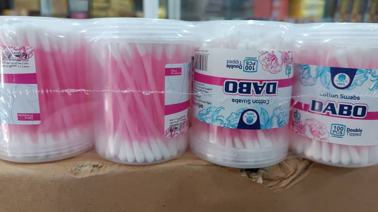 گوش پاک کن