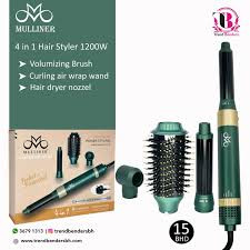 ست برس حرارتی 1تا۴ کاره حرفهای Mulliner مدل 5015-ml