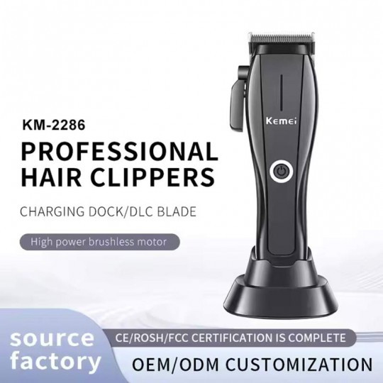ماشین اصلاح حرفه ای کیمی Km-2286