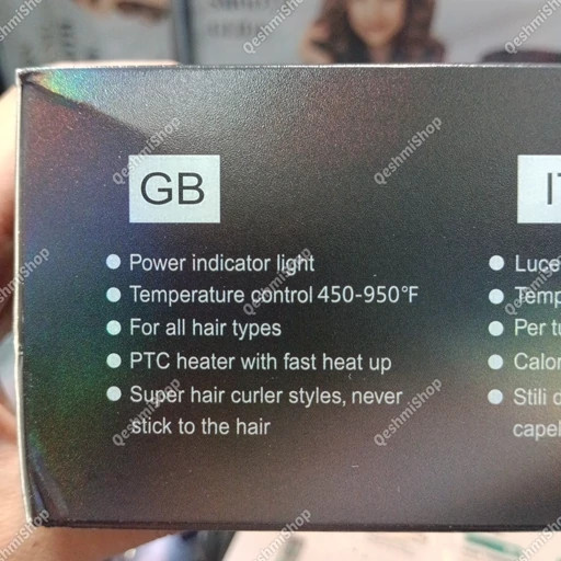 فر کننده مو حالت دهنده مو لایچی مدل KERATIN PROTEIN 25MM HAIR CURLER LAICHY L-31