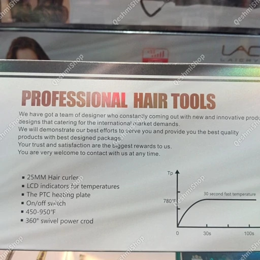فر کننده مو حالت دهنده مو لایچی مدل KERATIN PROTEIN 25MM HAIR CURLER LAICHY L-31