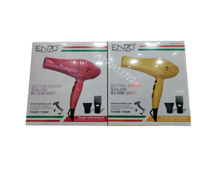 سشوار انزو (ENZO) مدل EN-6118G