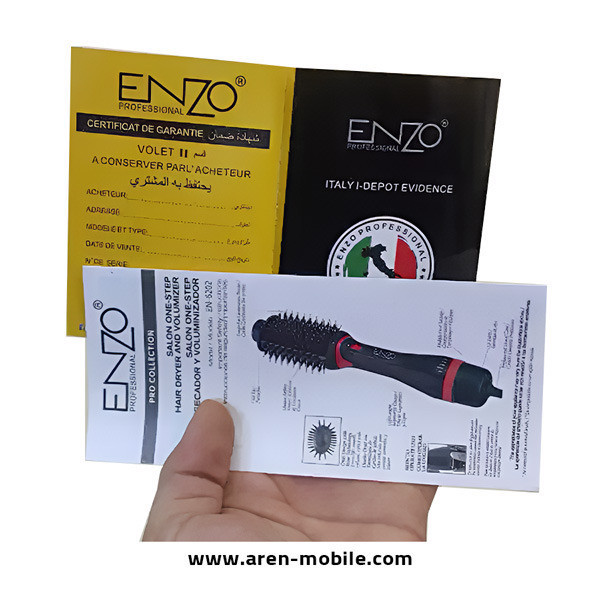 سشوار برس دار حالت دهنده انزو پروفشنال مدل EN-6202