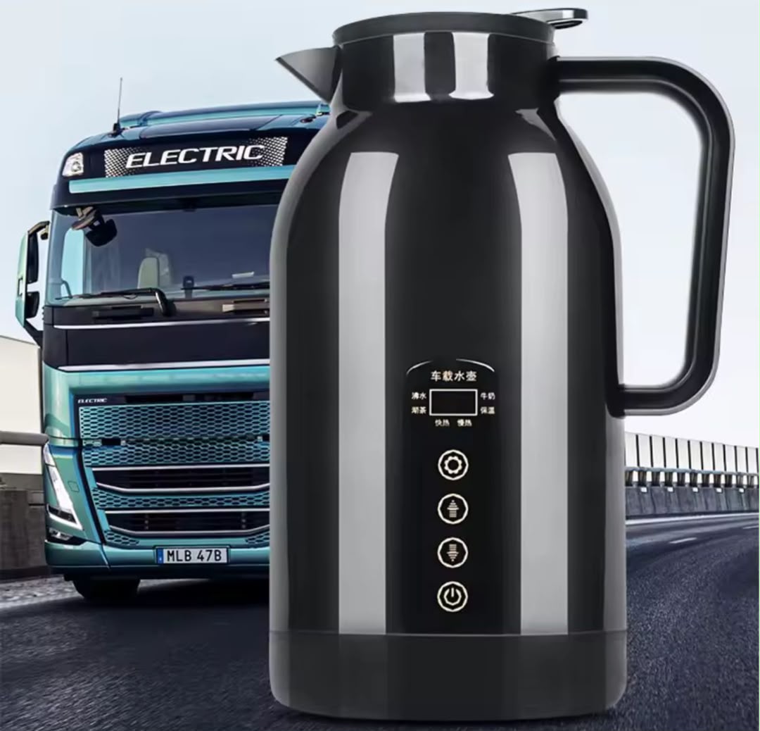 فلاسک فندکی ماشین مدل RC-1300A – ظرفیت 1150 میلی‌لیتر