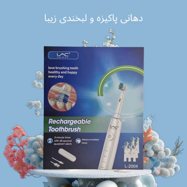 مسواک شارژی لایچی مدل L-2004