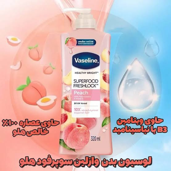 لوسیون بدن وازلین هلو Healthy Bright Superfood Freshlock™ Peach – حجم 320 میل