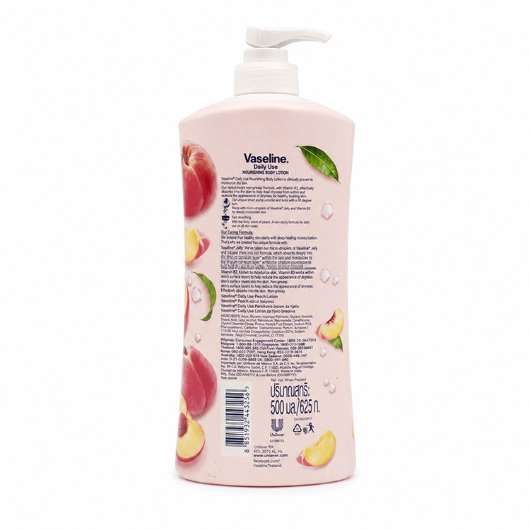 لوسیون بدن وازلین زغال اخته (کرنبری) سوپرفود فرشلاک 500 میل Vaseline Healthy Bright Superfood Freshlock Cranberry