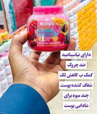 آبرسان سفید کننده صورت و بدن سوپر گلوتا میوه ای برند AR اصل تایلندی حجم ۲۰۰ml