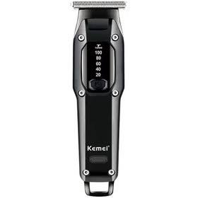 ماشین اصلاح کیمی مدل KM-659 با تکنولوژی برش مستقیم و صفر زن